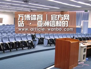 关于万博体育