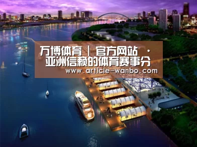案例展示八(图1) 案例展示八(图1)