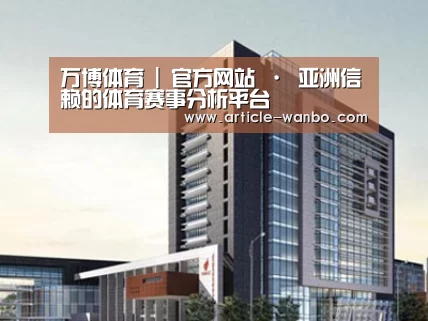 案例展示七