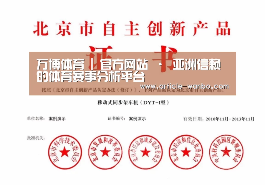 荣誉证书三